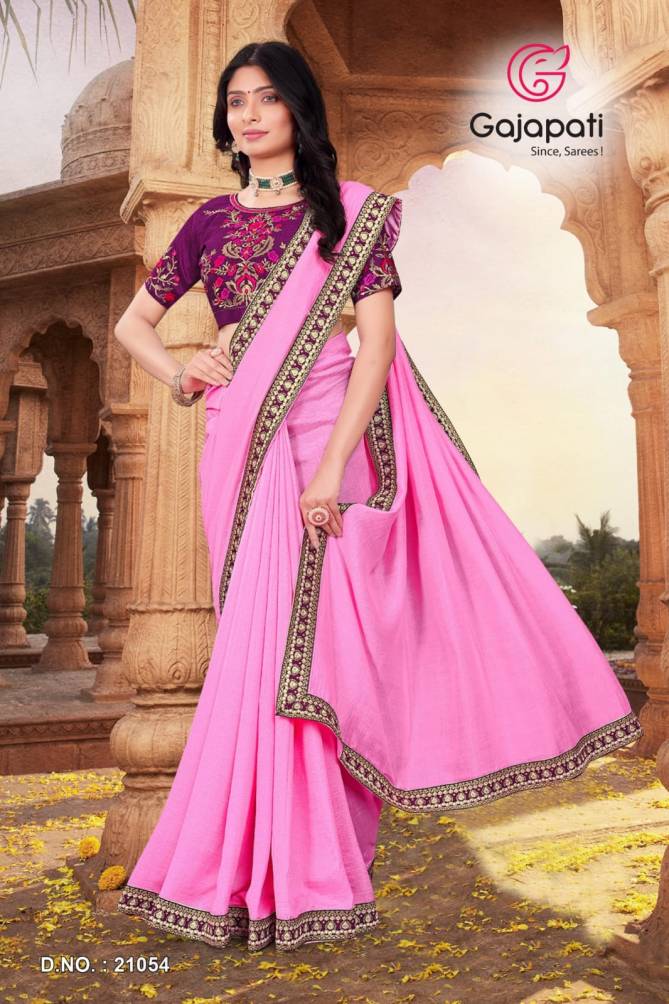 Vihana Silk By Gajapati Vichitra Designer Saree