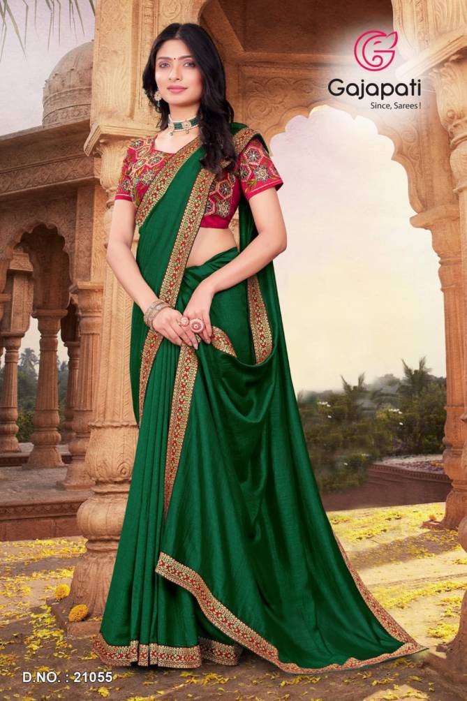 Vihana Silk By Gajapati Vichitra Designer Saree