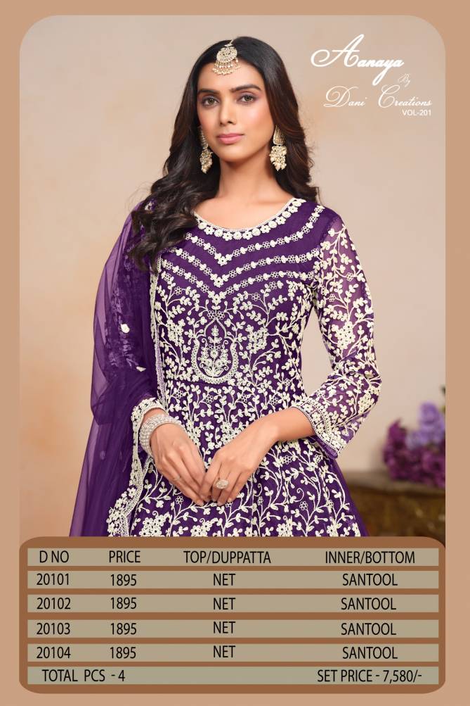Aanaya By Twisha Net Designer Salwar Suit