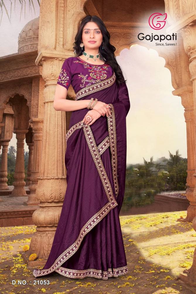 Vihana Silk By Gajapati Vichitra Designer Saree