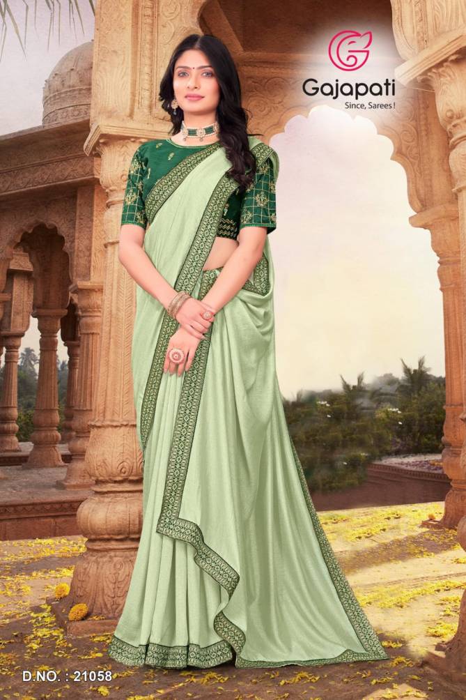 Vihana Silk By Gajapati Vichitra Designer Saree